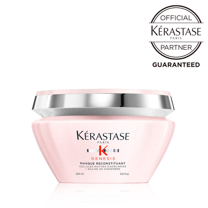楽天市場 ケラスターゼ Gn ジェネシス マスク リコンスティチュアント 0g マスク トリートメント サロン専売品 スカルプ くせ毛 頭皮 美容室 ダメージケア 潤い 保湿 美髪 プロ用 オレンジな気持ち