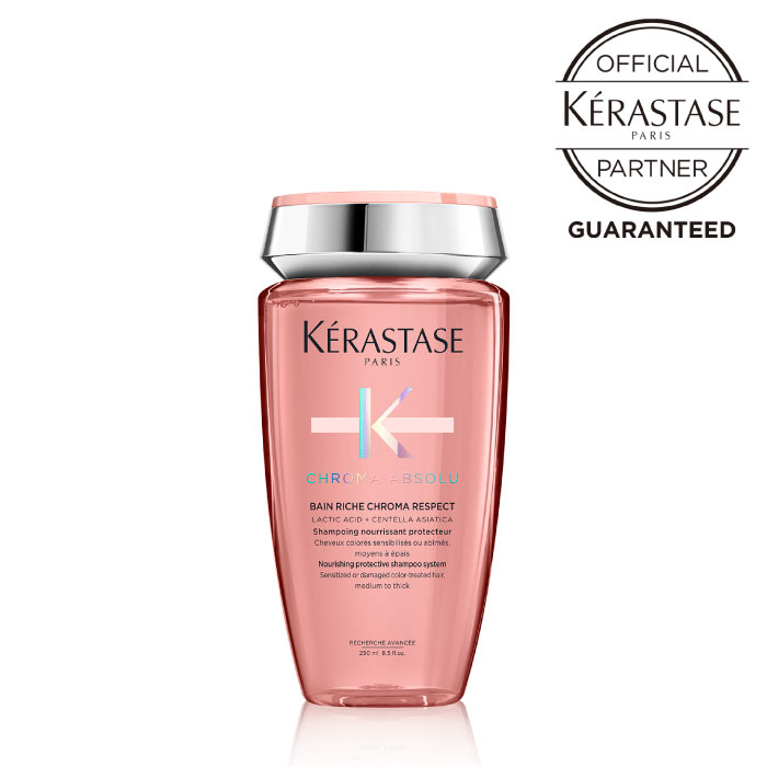 【新品未開封】ケラスターゼREマスク　セラピュート ヘアートリートメント200g 楽天市場】送料無料 KERASTASE ケラスターゼ RE マスク