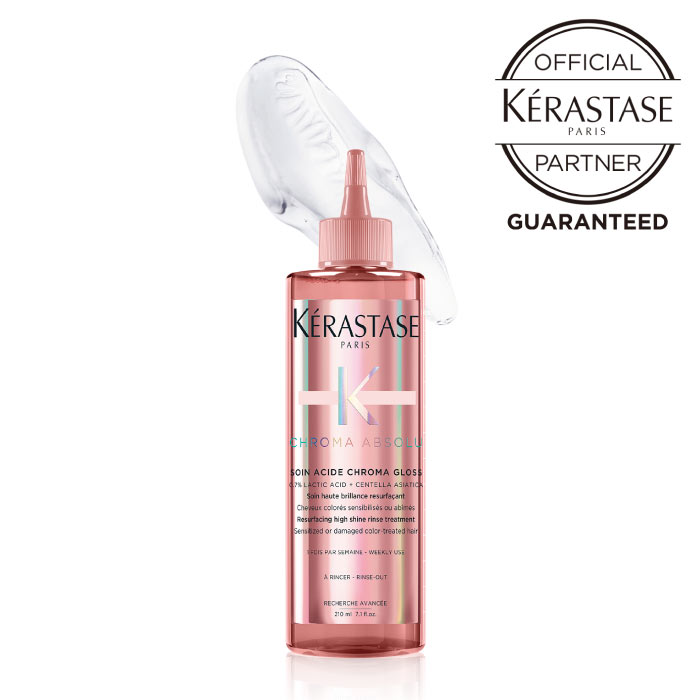 楽天市場】ケラスターゼ HU ユイルスブリム ティーインペリアルN 100ml トリートメント ヘアオイル 洗い流さないトリートメント 艶 潤い さらさら ダメージケア カラー ケア オイル サロン サロン専売品 洗い流さない 美容室 フローラル : 美髪・プロ用 オレンジな気持ち 楽天市場】ケラスターゼ HU ユイルスブリム ティーインペリアルN 100ml トリートメント ヘアオイル 洗い流さないトリートメント 艶 潤い さらさら ダメージケア カラー ケア オイル サロン サロン専売品 洗い流さない 美容室 フローラル : 美髪・プロ用 オレンジな気持ち