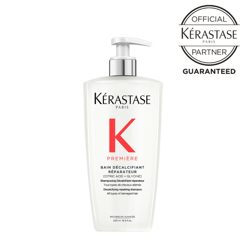 ケラスターゼ クロノジストR マスク 200ml imgrc0083590061.jpg