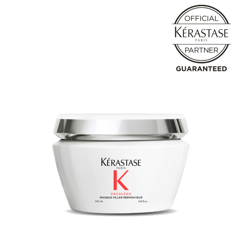 楽天市場】KERASTASE ケラスターゼ ヘアトリートメント