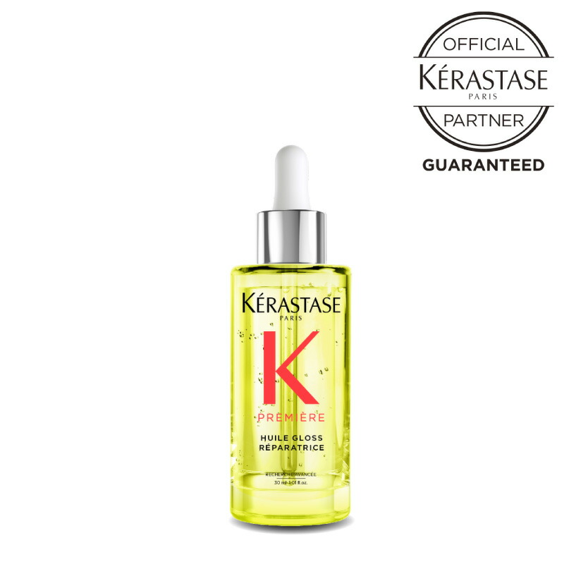 100ml ケラスターゼ　ヘアオイル　2本 製品情報 - ユイル クロノロジスト | ケラスターゼ公式サイト