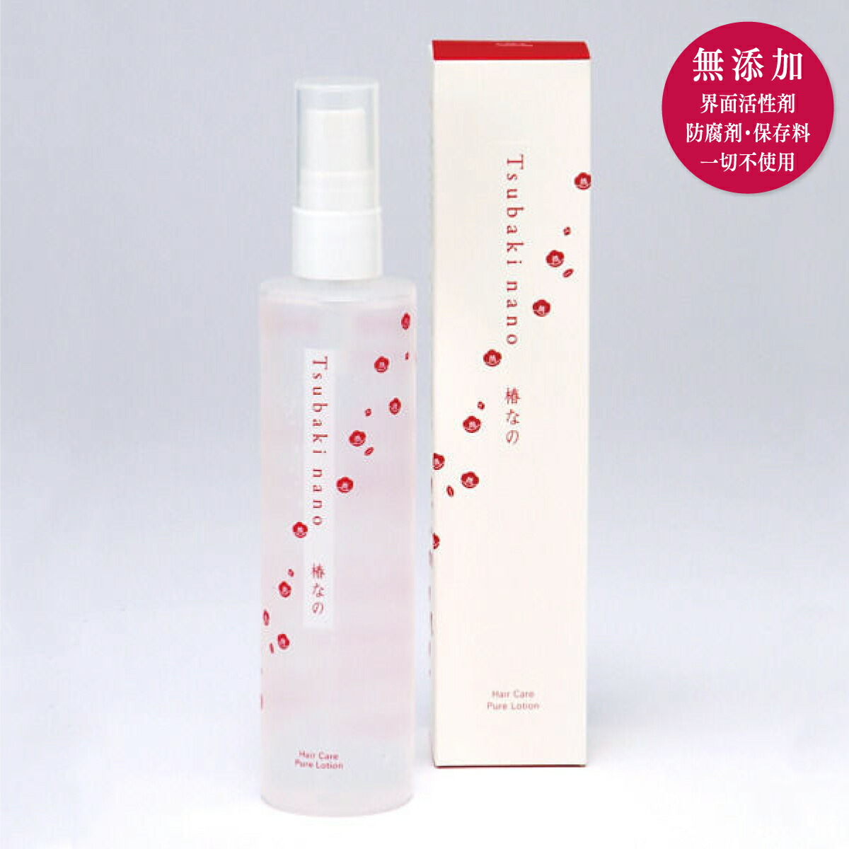 楽天市場】椿なの Tsubaki nano/150ml 保湿 補修 ダメージケア 楽天市場】椿なの Tsubaki nano/150ml 保湿 補修 ダメージケア
