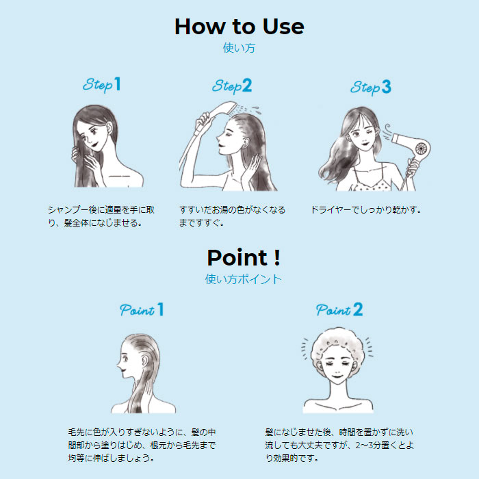 楽天市場 ソマルカ カラーチャージ Pink 130g ピンク トリートメント カラーケア サロン専売品 美髪 プロ用 オレンジな気持ち