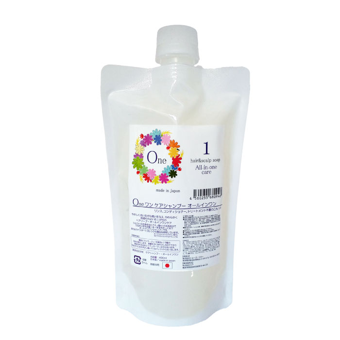 楽天市場】アランジュ オレンジ アロマ シャンプー／500ml アミノ酸 無