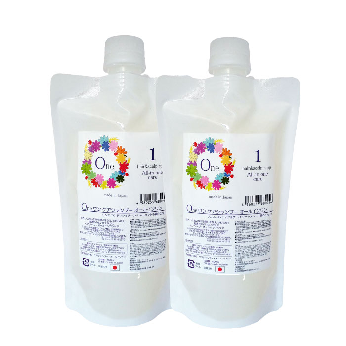 楽天市場】アランジュ オレンジ アロマ シャンプー／500ml アミノ酸 無