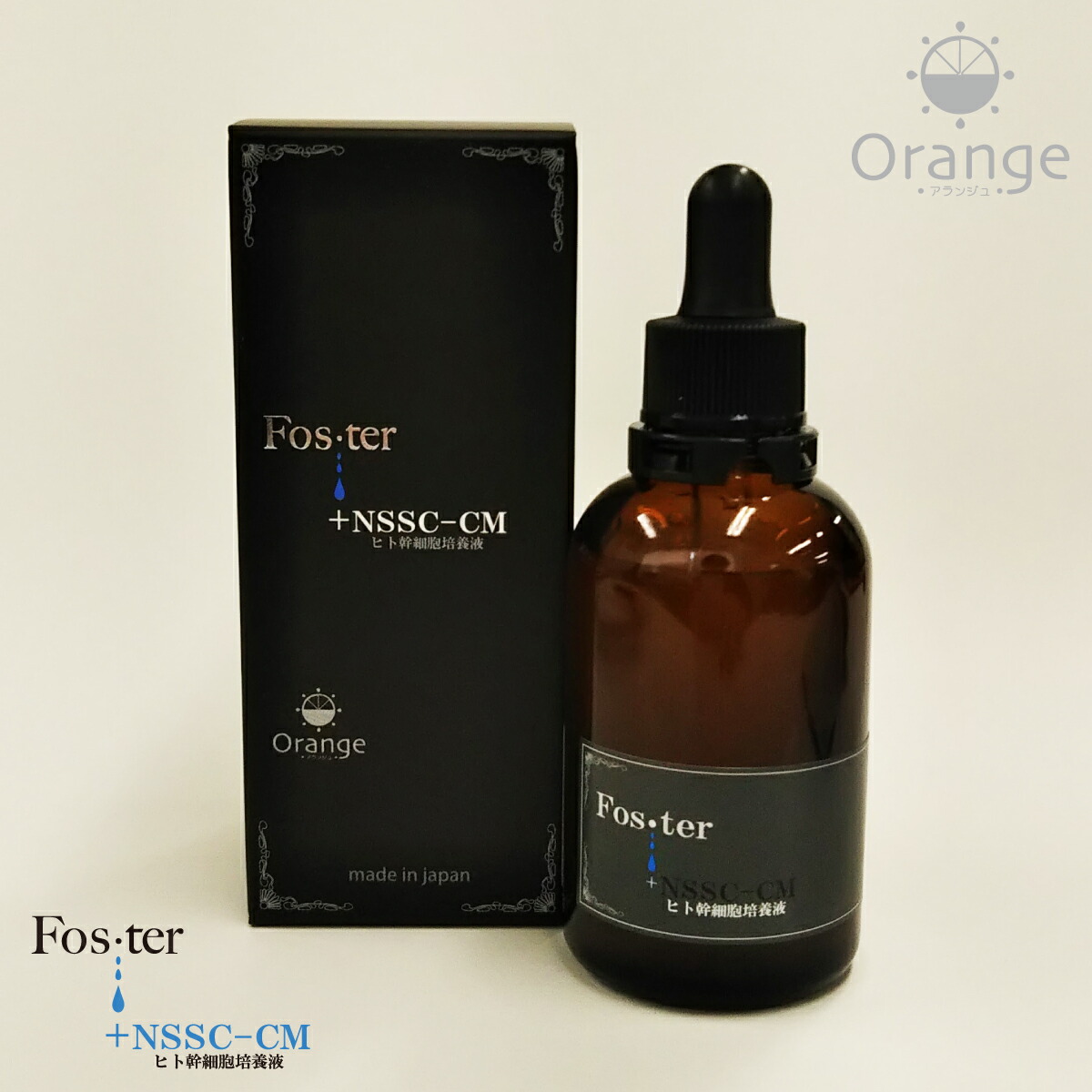 超安い品質 育毛 養毛剤 アランジュ フォスターｈローション 60ml Www Boontongkeethailand Com