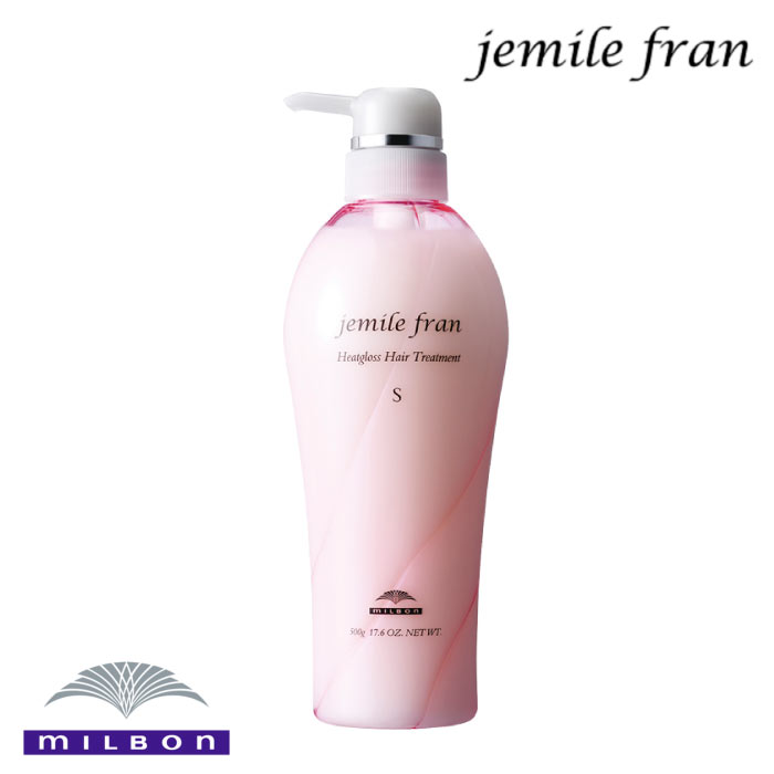 楽天市場】ミルボン ジェミールフラン ヒートグロス シャンプーS