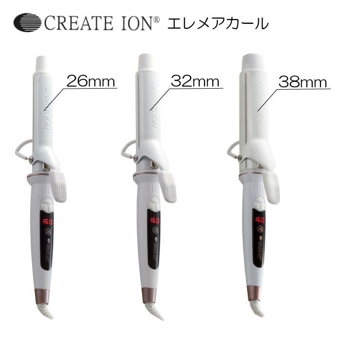 楽天市場】クレイツイオン エレメアカール 32mm SC-G73310W