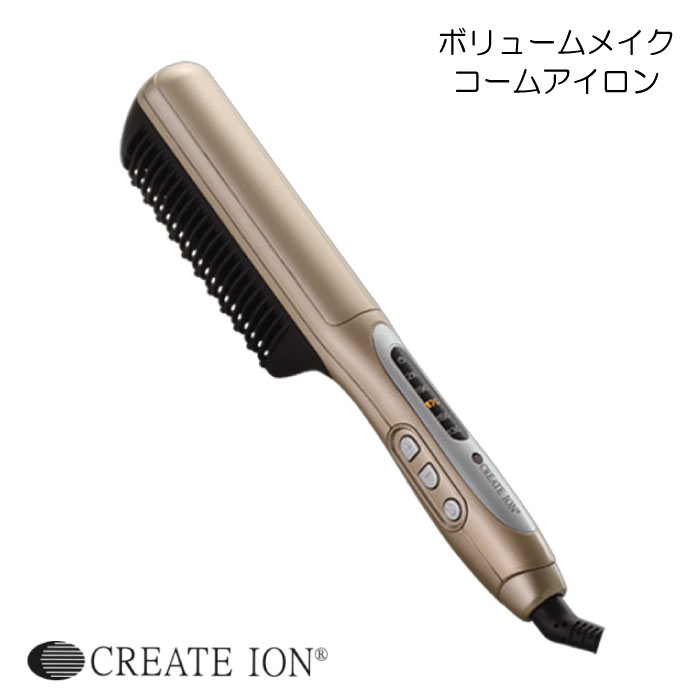 楽天市場】【あす楽！送料無料！】クレイツ ホットブローブラシ