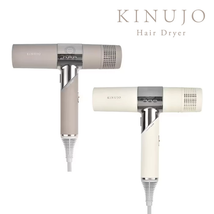 KINUJO キヌジョヘアドライヤーKH001 compass1758164778.jpg