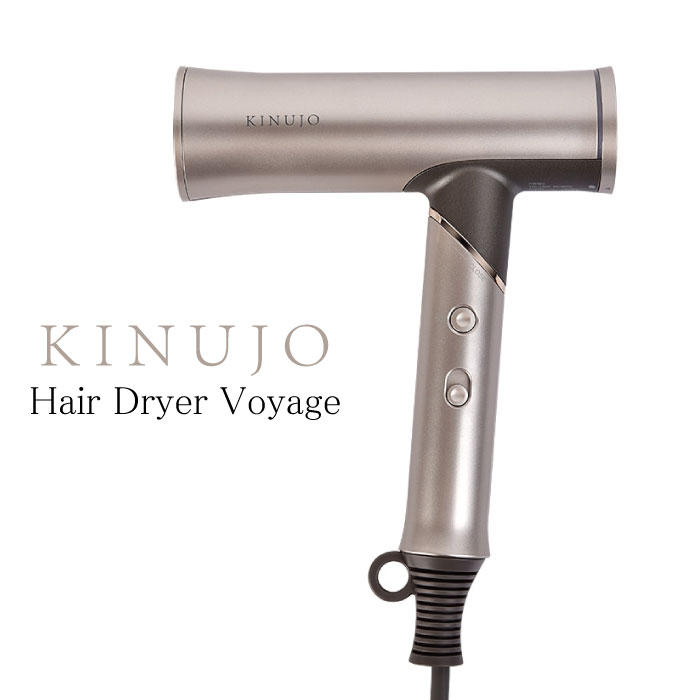 絹女 KINUJO Hair Dryer Voyage キヌージョ 髪の毛ドライヤー ボヤージ パウダーコンパクト いけ図々しい量 労働者階級遣りかた