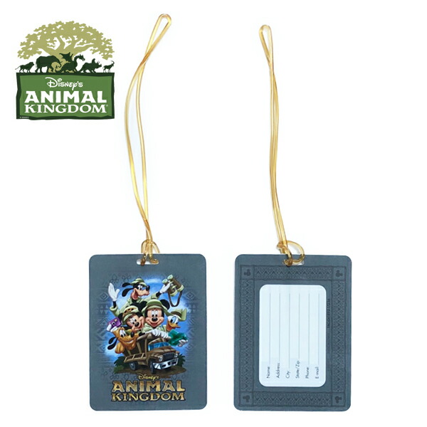 楽天市場】2025年2月超最新入荷！ハワイ直輸入！ アウラニ ディズニー