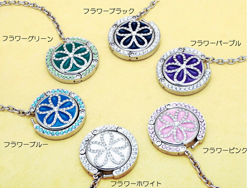 楽天市場 バッグハンガー 結婚式 ハンガー ギフト バックハンガー かわいい カバン掛け かばんかけ バッグかけ バッグ掛け プチギフト 女性 退職 カバンハンガー バッグホルダー 2次会ホルダー パーティ パーティー パーティバック 同窓会 母の日 春 ママ 秋 夏 春夏