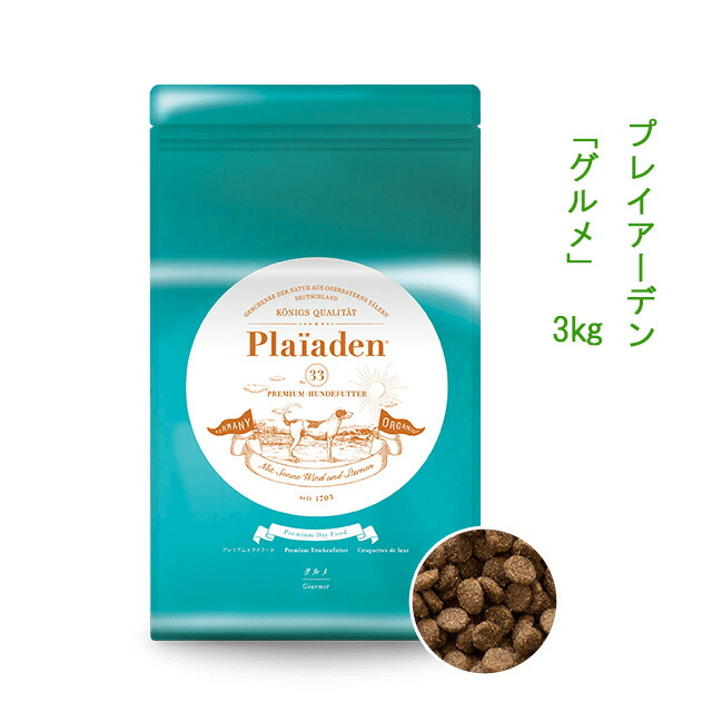 『ペタプラス』で人も愛犬も愛猫もまわり合わせな第四次元を過ごしてください♪