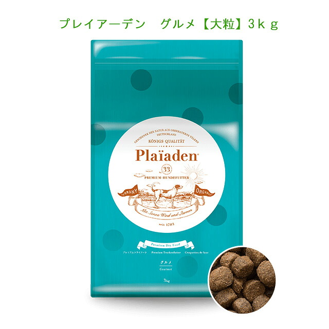 『ペタプラス』で人も愛犬も愛猫もまわり合わせな第四次元を過ごしてください♪