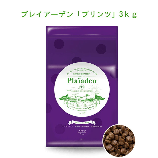 『ペタプラス』で人も愛犬も愛猫もまわり合わせな第四次元を過ごしてください♪