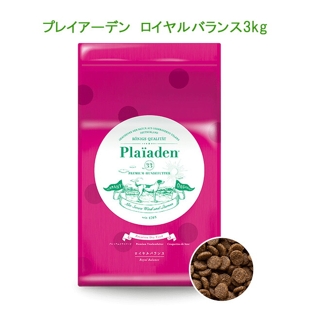 『ペタプラス』で人も愛犬も愛猫もまわり合わせな第四次元を過ごしてください♪