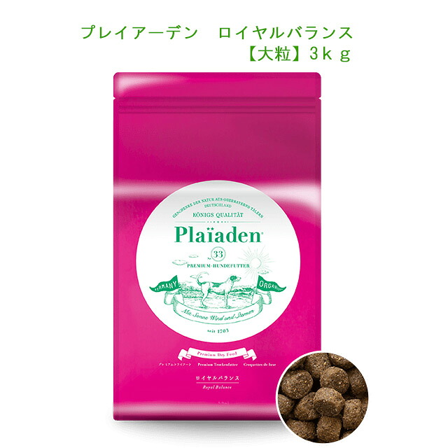 『ペタプラス』で人も愛犬も愛猫もまわり合わせな第四次元を過ごしてください♪