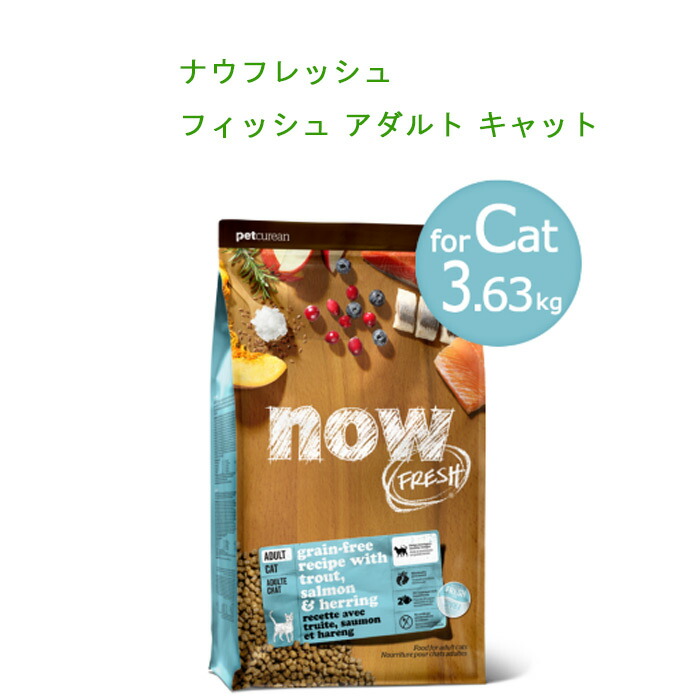 『ペタプラス』で人も愛犬も愛猫もまわり合わせな第四次元を過ごしてください♪ ペット・ペットグッズ-キャットフード・サプリメント-猫用品