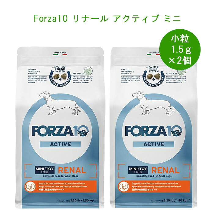 『ペタプラス』で人も愛犬も愛猫もまわり合わせな第四次元を過ごしてください♪