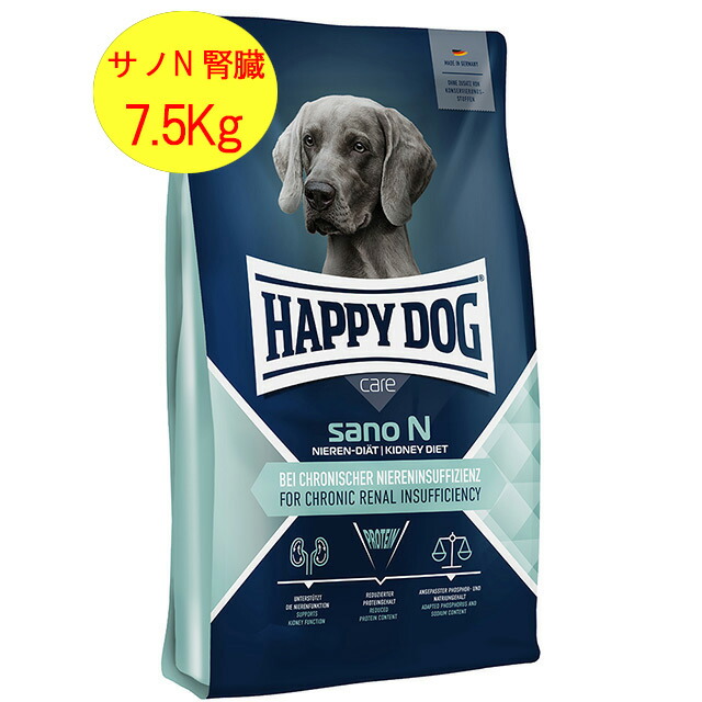 『ペタプラス』で人も愛犬も愛猫もまわり合わせな第四次元を過ごしてください♪