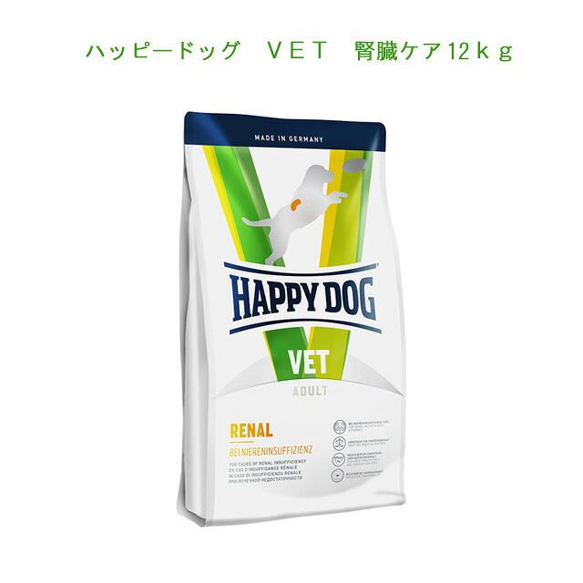 『ペタプラス』で人も愛犬も愛猫もまわり合わせな第四次元を過ごしてください♪