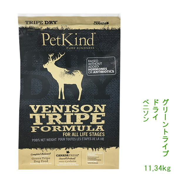 『ペタプラス』で人も愛犬も愛猫もまわり合わせな第四次元を過ごしてください♪