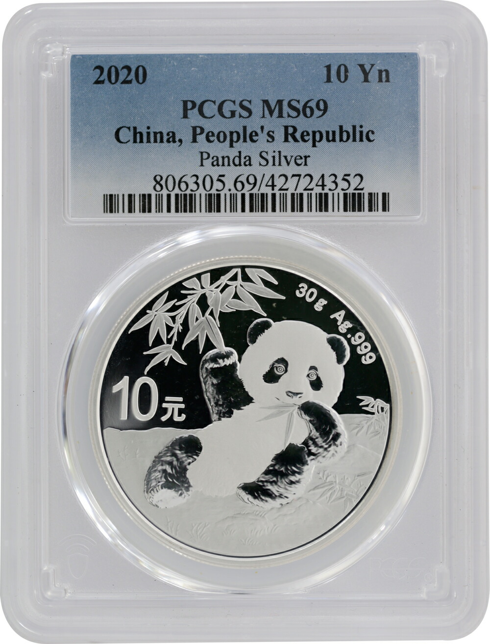 楽天市場】中国 パンダ純銀銀貨 1オンス 999silver 10元銀貨 2022年