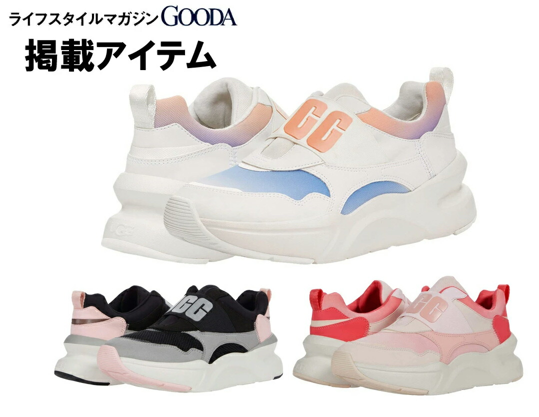 楽天市場】アグ UGG スニーカー スリッポン ニュートラ
