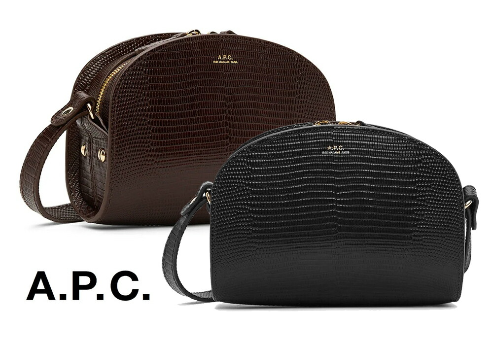 A.P.C アーペーセー　ボディバッグ　ショルダーバッグ A.P.C. APC アーペーセー ショルダーバッグ PXBJQ F61048 LZZ