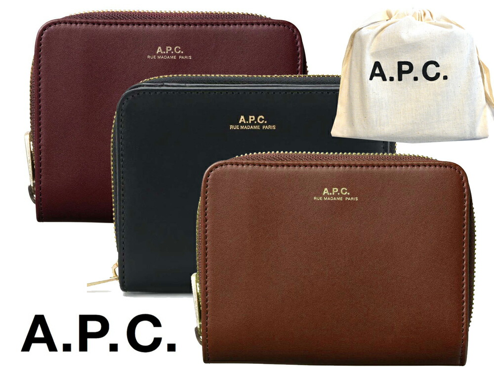 楽天市場】APC アーペーセー A.P.C. PXAWV H63340 二つ折り財布