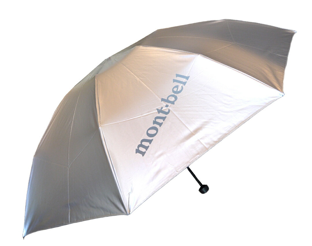 新品　未使用　mont-bell サンブロックアンブレラ 55 日傘　UVカット mont-bell 特価セール モンベル 日傘 晴雨兼用 遮光 UVカット