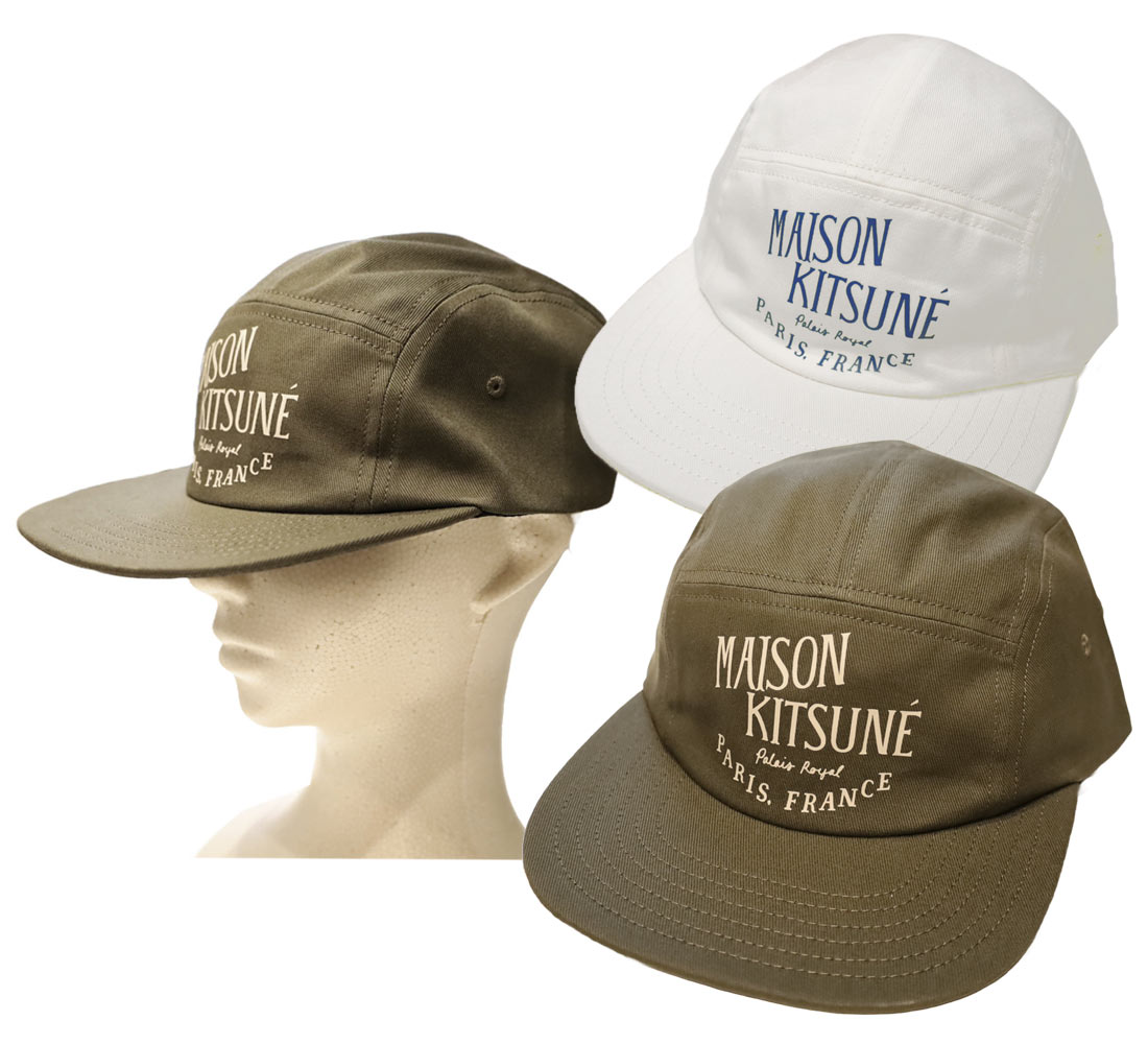 楽天市場】メゾンキツネ MAISON KITSUNE キャップ 帽子 CAP ベースボールキャップ フラットキャップ パレロワイヤル カーキ ホワイト  レディース メンズ LM06102 WW0088 : OrangeCookie