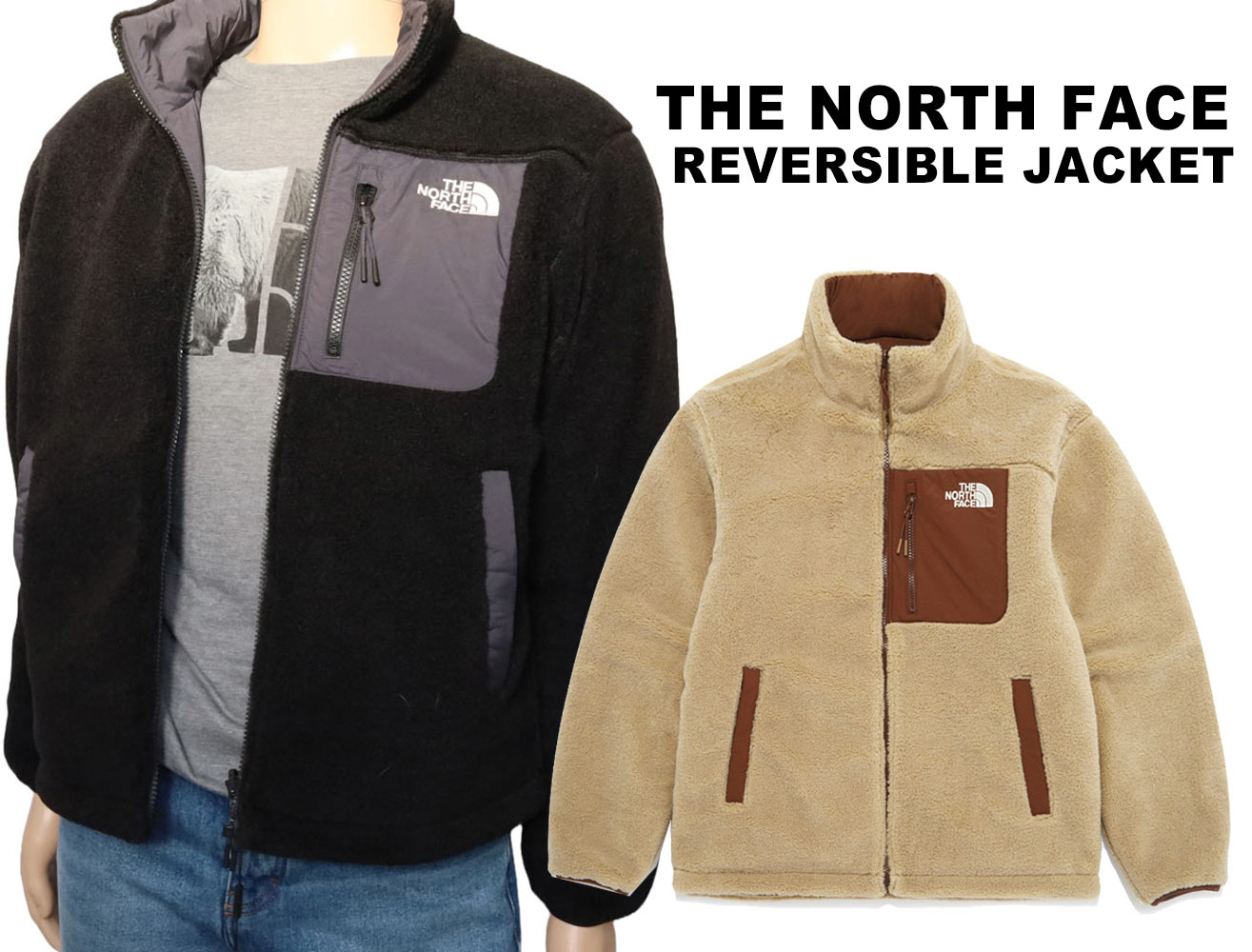 ザ ノースフェイス THE NORTH FACE 韓国 メンズ ギフト 2026 フリース アウター ジャケット リバーシブル ブラック ブラウン NJ3NQ63
