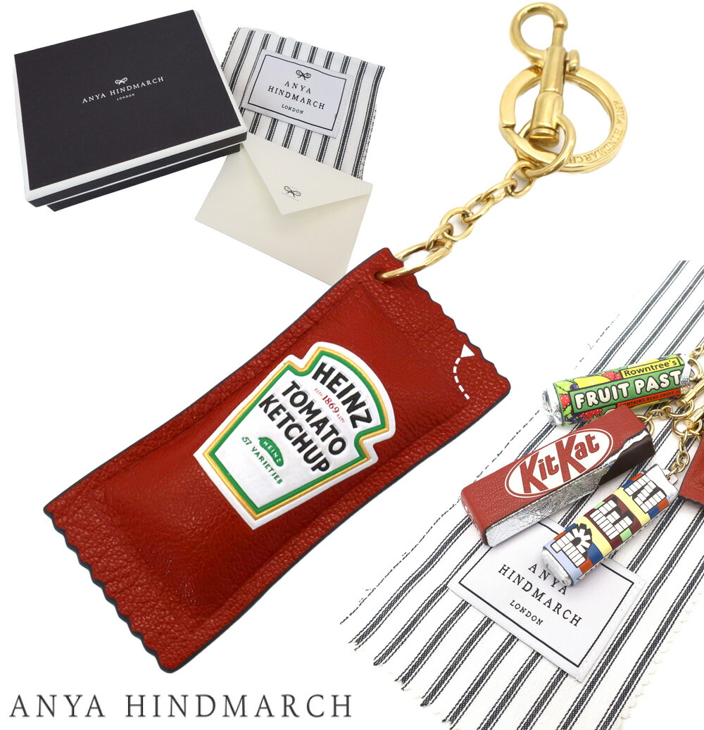 楽天市場】ANYA HINDMARCH アニヤハインドマーチ キーホルダー