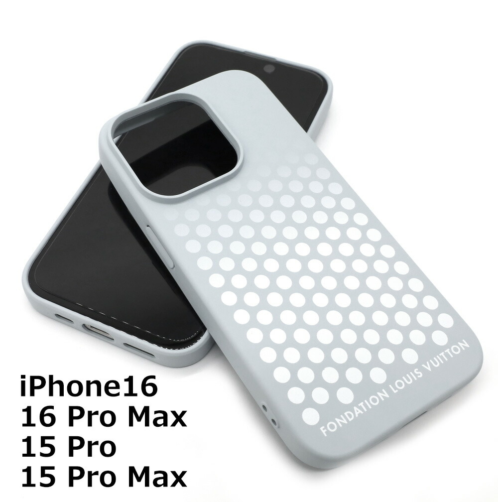 楽天市場】【パリ限定！】ファンダシオン/ルイヴィトン美術館