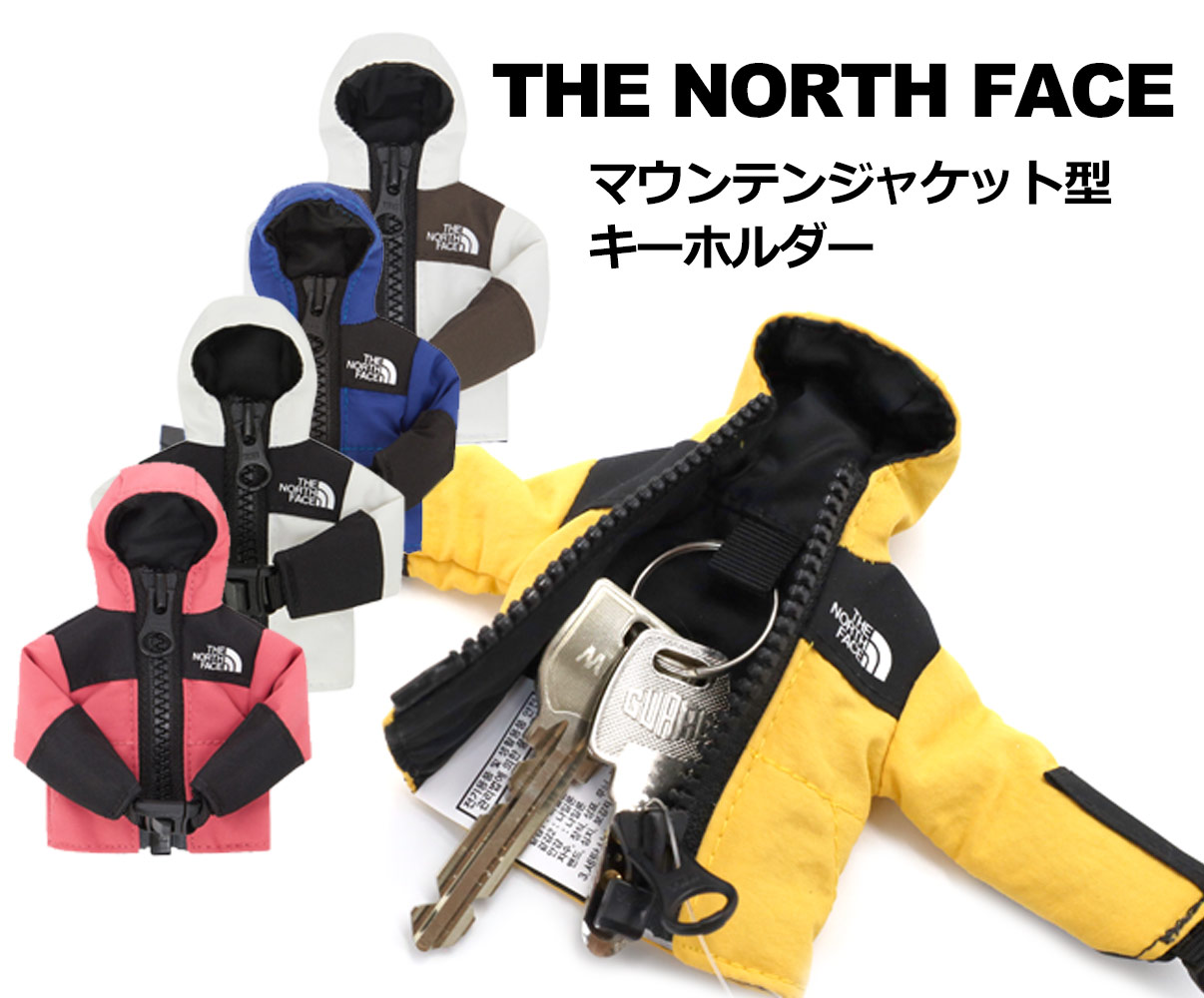 【新品未使用】ノースフェイス キーホルダー マウンテン 小物 THE NORTH FACE Mini Mountain Jacket / ザ・ノース・フェイス
