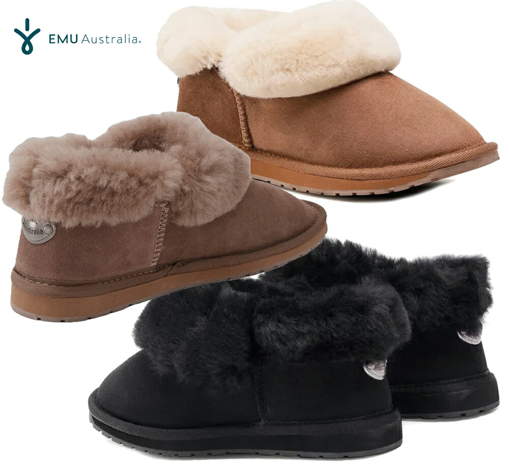 楽天市場】【2025年秋冬モデル】EMU エミュー ショート丈 ムートン