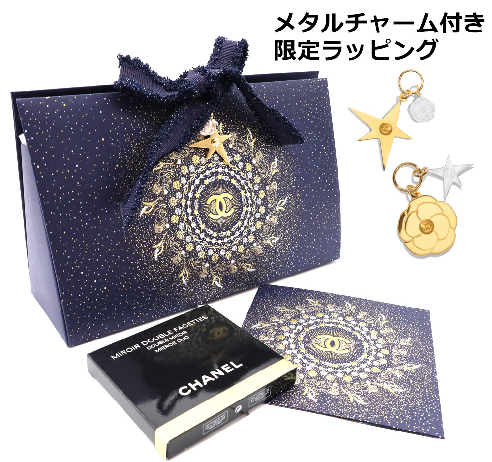 シャネル 正規品 ミラー付きボックス 未使用 CHANEL シャネル