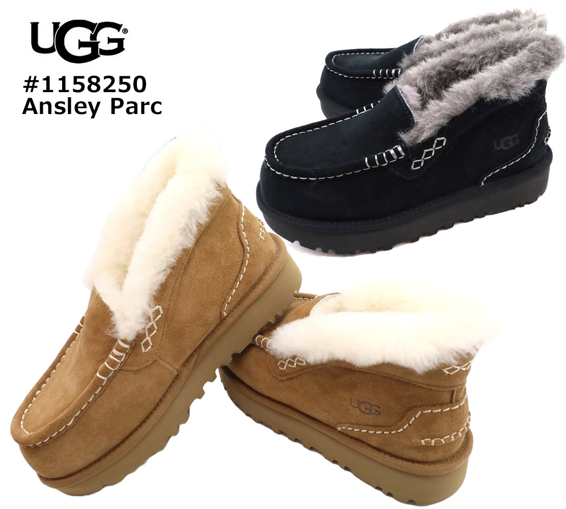 楽天市場】UGG アグ 正規品 メンズ SCUFF スカッフ スエード ムートン