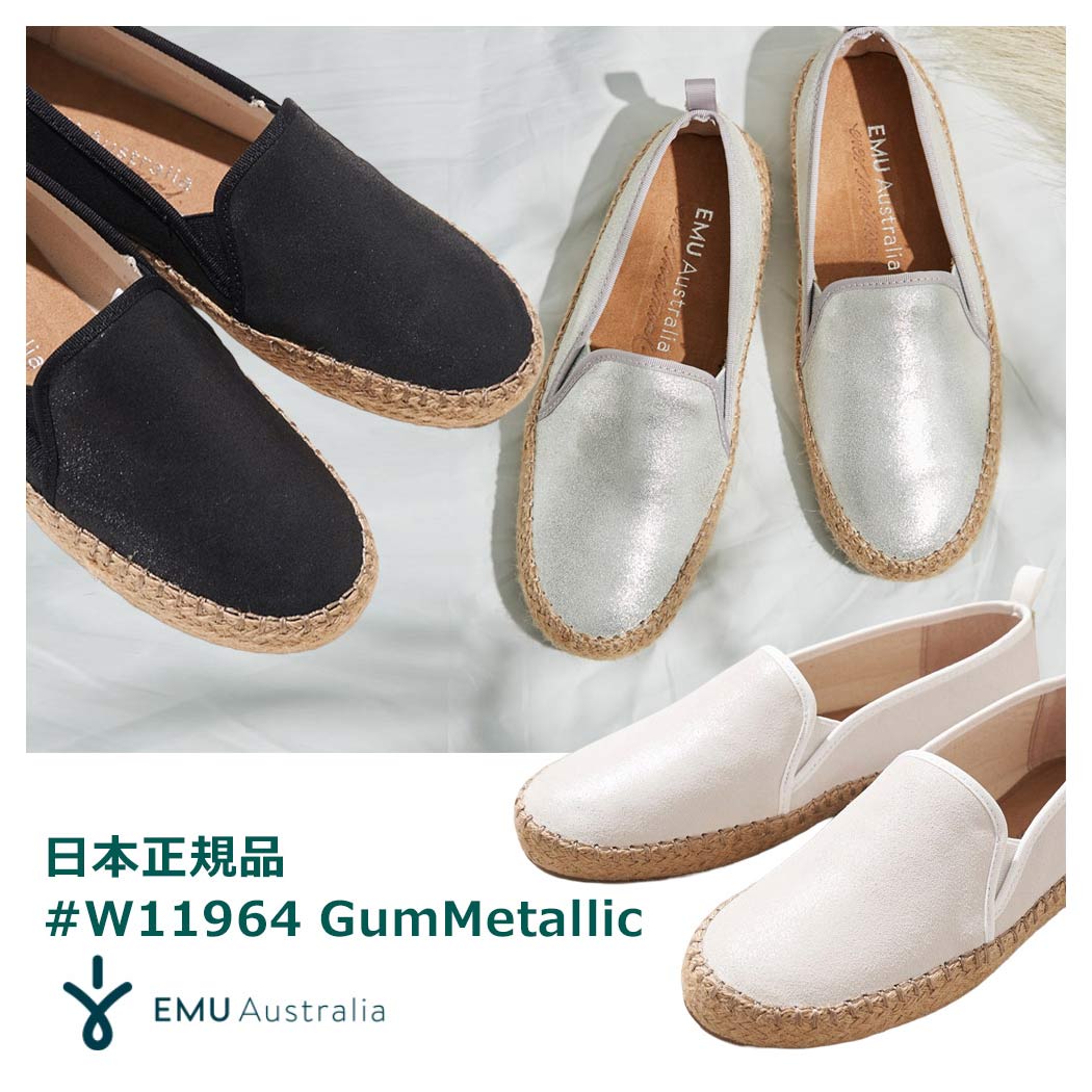 【2026年春夏モデル/国内正規品】emu AUSTRALIA エスパドリーユ スリッポン W11964 Gum Metallic レディース 天然素材 エミュ オーストラリア メタリック スウェード 歩きやすい 靴 フラットシューズ スニーカー