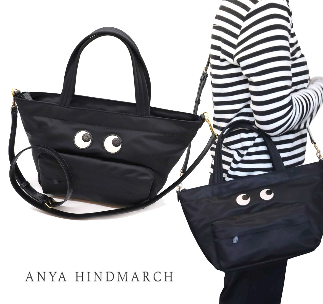 楽天市場】ANYA HINDMARCH アニヤハインドマーチ トートバッグ Nastro