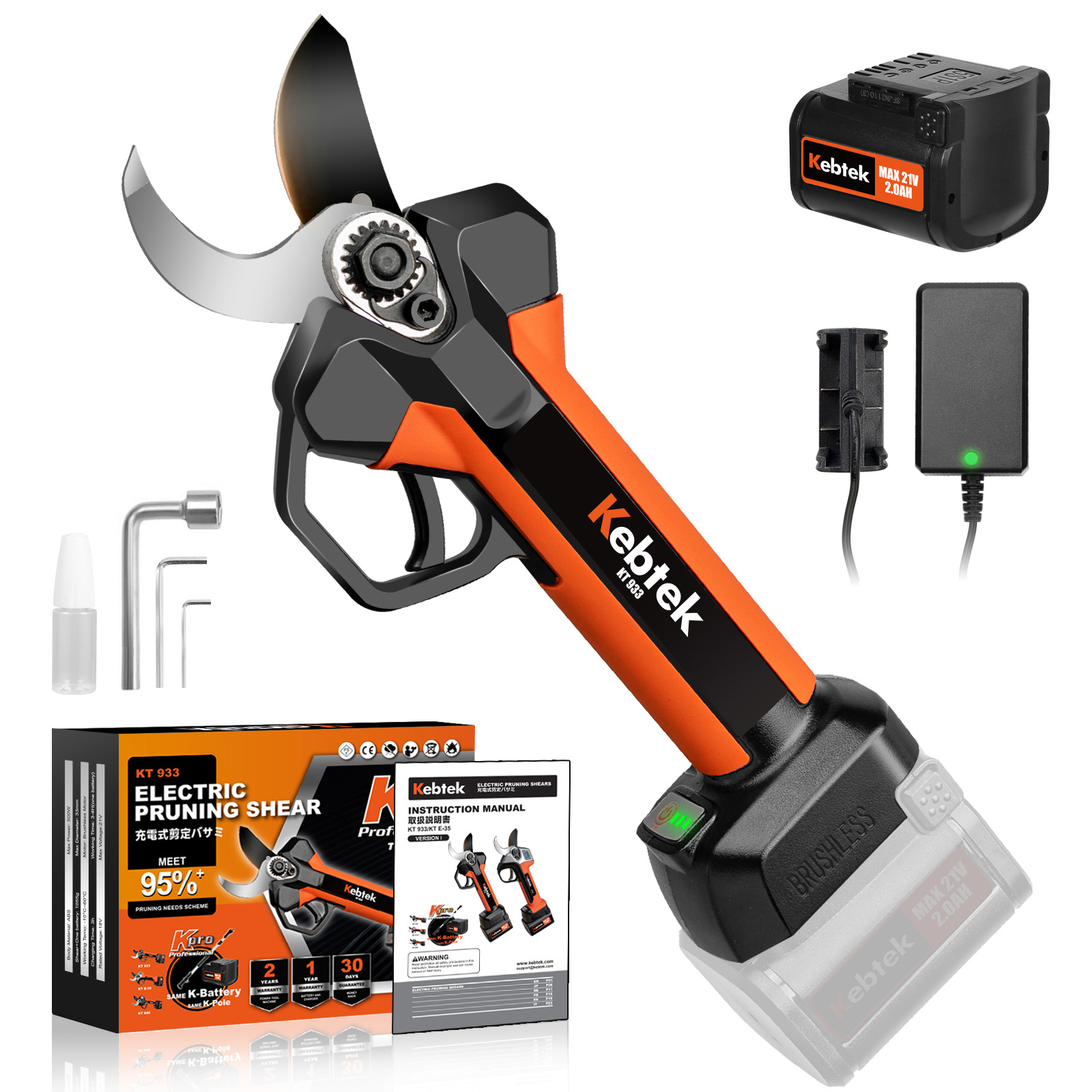 充電式の電動先手バサミです！ Amazon | DFIXIT 40mm切断径 電動剪定バサミ 充電式剪定ばさみ