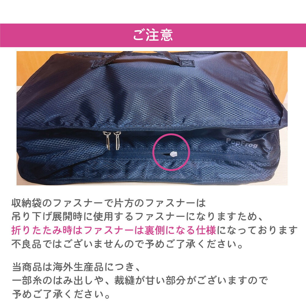 持ち運べる クローゼット 圧縮バック 衣類 収納 掛けるだけ 簡単 衣類整理 アコーディオントラベルポーチ スーツケース・キャリーから出してクローゼット に掛けるだけ トラベル 収納オーガナイザー【送料無料】469