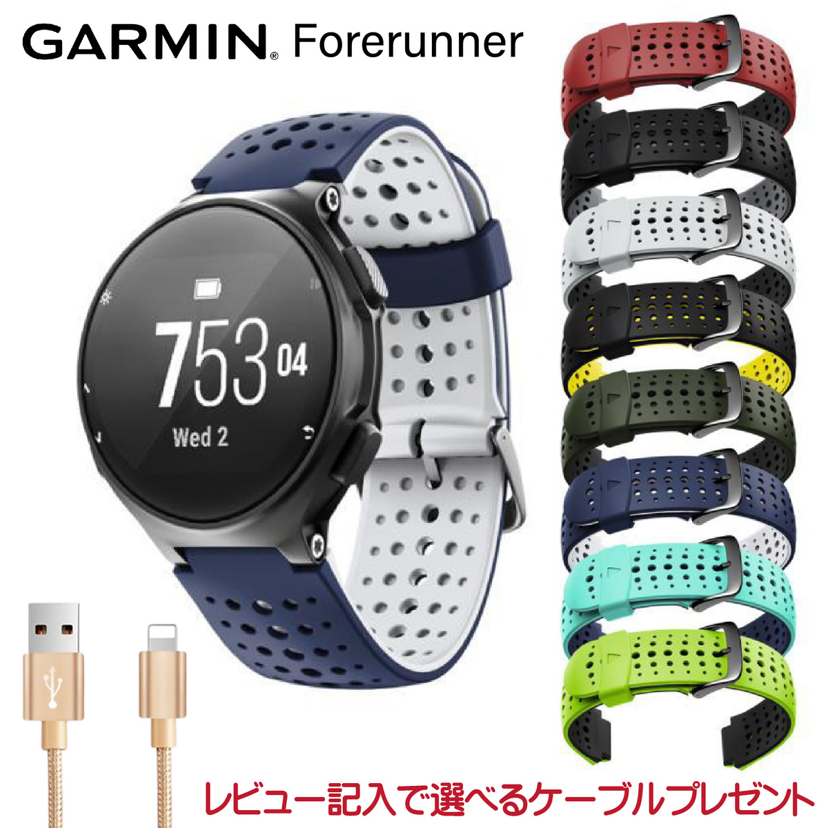 【楽天市場】Garmin ガーミン バンド ガーミンバンド 交換 スポーツ