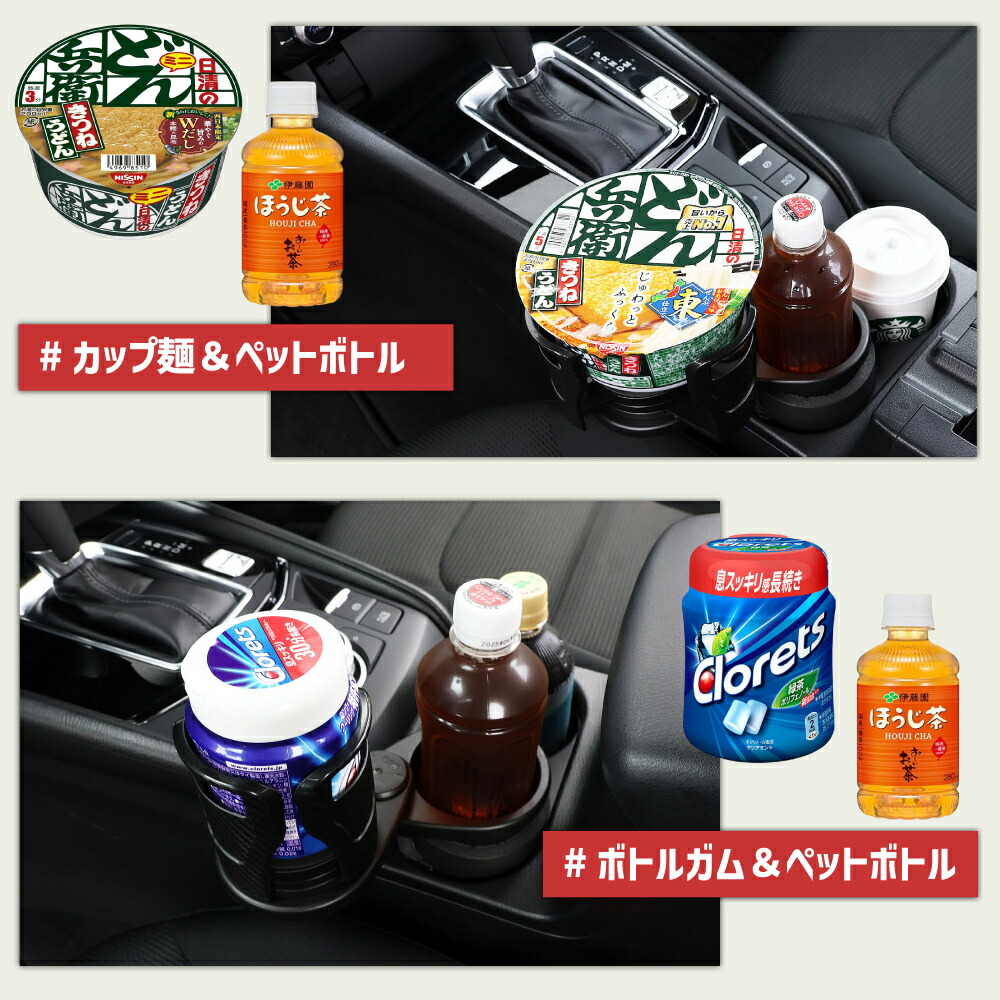 F1 ドリンクカップ F1／エフワン オリジナルドリンクカップ 新品未使用品