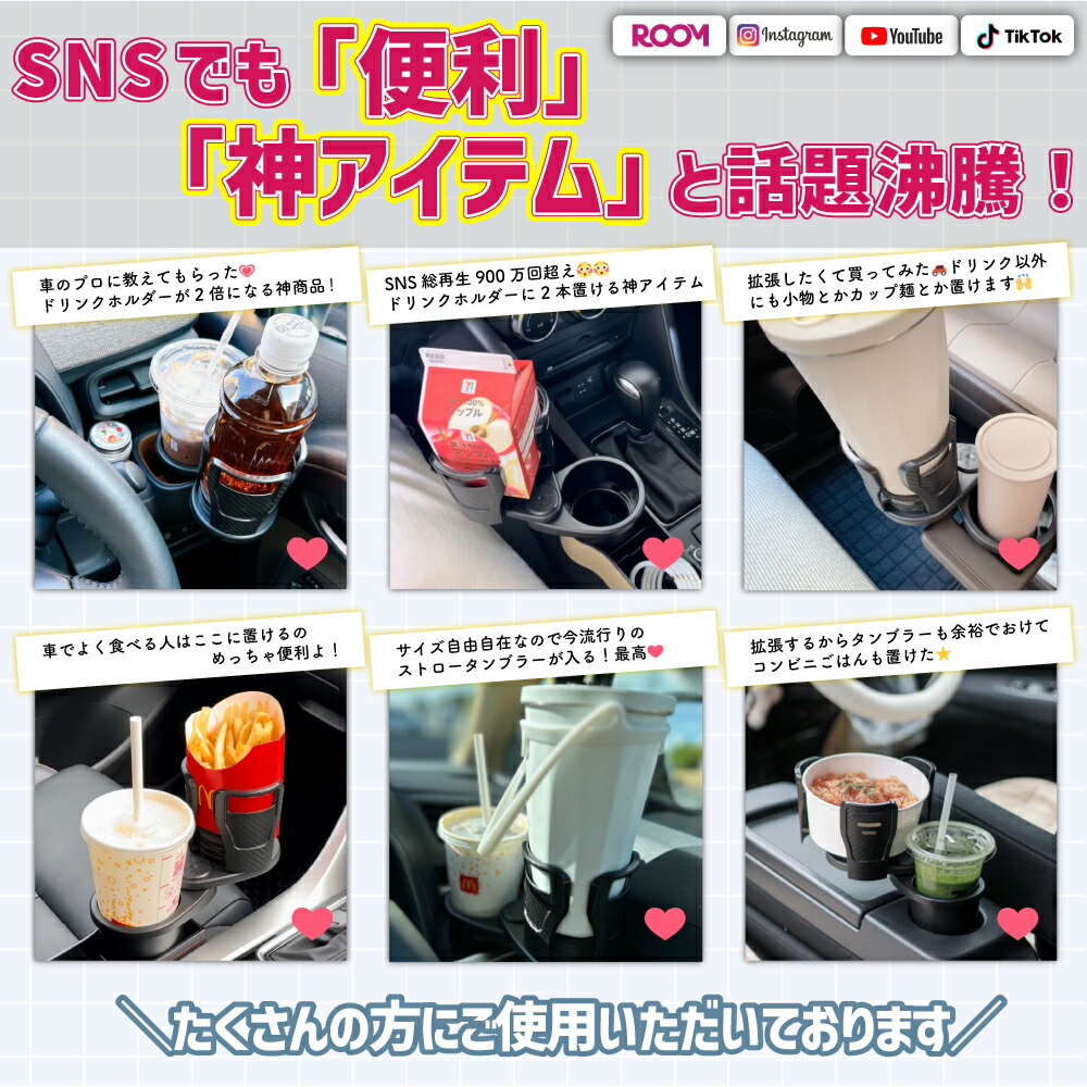 BTS カップホルダー セット バラ売り可能 BTS カップホルダー セット バラ売り可能 2025年最新】bts