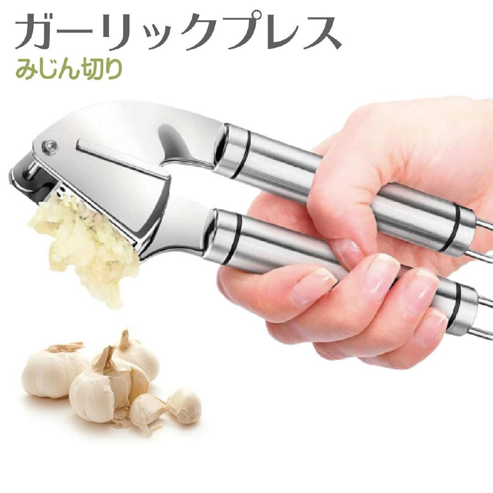 にんにく M 楽天市場】黒にんにく発酵器 AZ-1300H 黒ニンニク 発酵器 黒