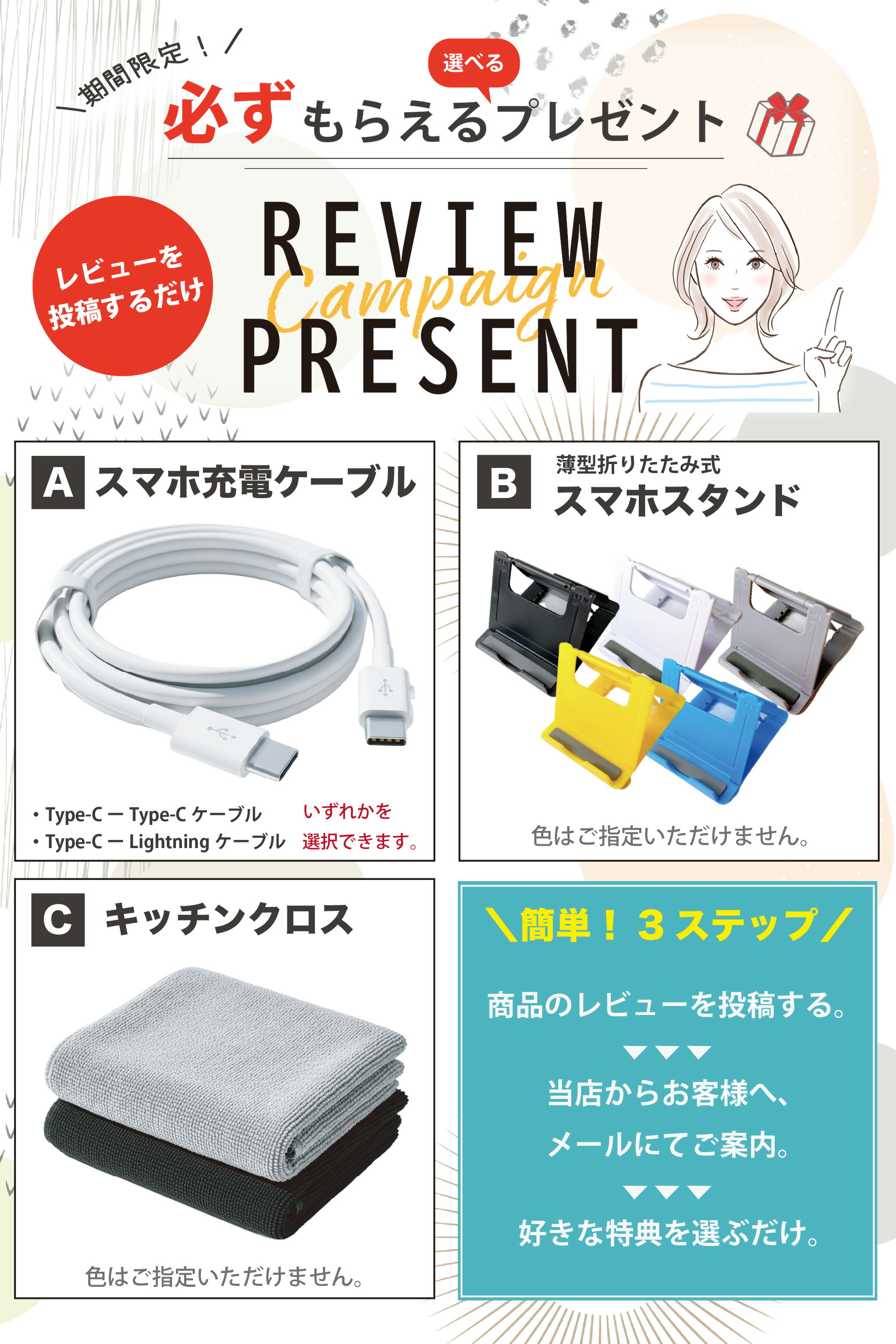 楽天1位／【最短翌日配送】ベビーカー ドリンクホルダー サイベックス